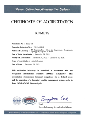 KOLAS ���α������ ������ (����)