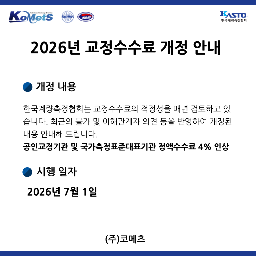 ����-������-����-�ȳ�-001 (2).png